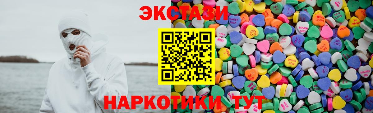 A-PVP Майский