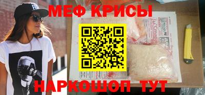 хмурый Ипатово