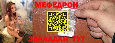 гашиш Жуковский
