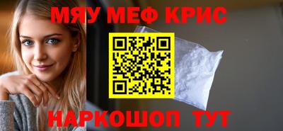 хмурый Ипатово