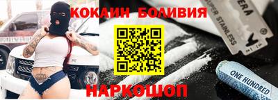 хмурый Ипатово