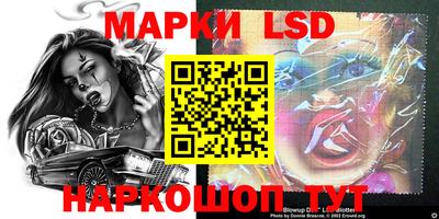 бутират Ирбит