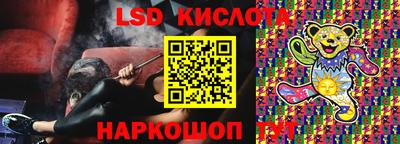 мет Изобильный
