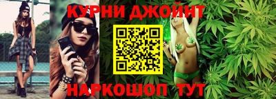 мет Изобильный