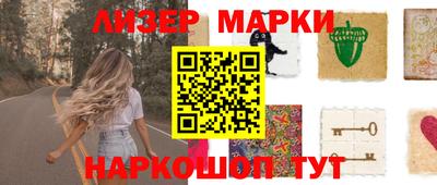 мет Изобильный