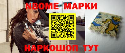 эйфоретик Заводоуковск