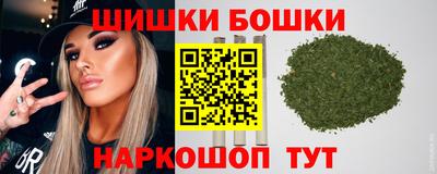 твердый Заволжье