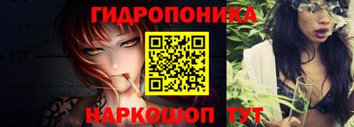 мет Изобильный