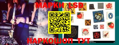 мет Изобильный