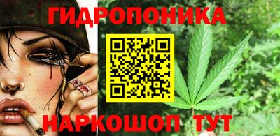 хмурый Ипатово
