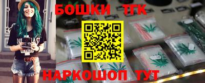 хмурый Ипатово