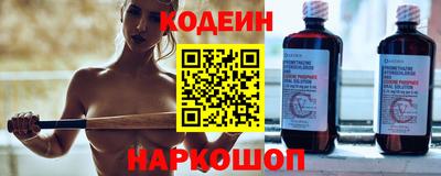 мет Изобильный