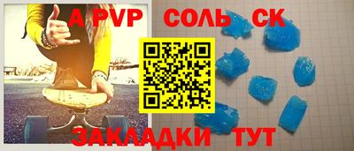 бутират Ирбит
