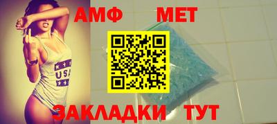бутират Ирбит