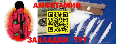 бутират Ирбит