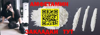 гашиш Жуковский