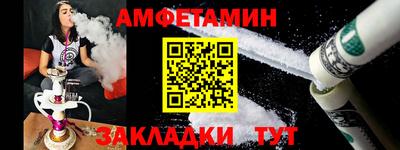 бутират Ирбит
