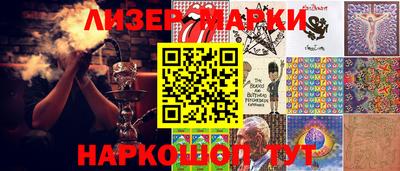 бутират Ирбит