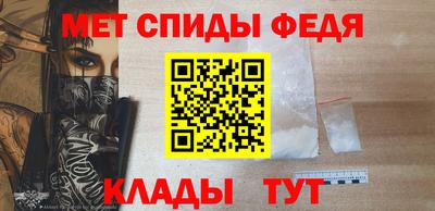 хмурый Ипатово