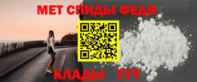 хмурый Ипатово