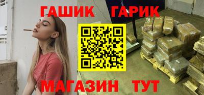 твердый Заволжье