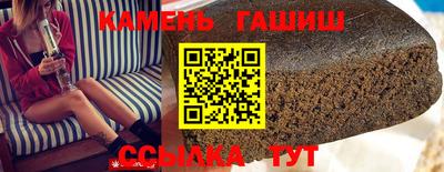 бутират Ирбит