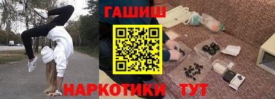 хмурый Ипатово
