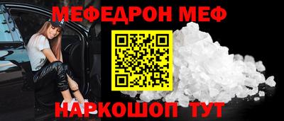 бутират Ирбит
