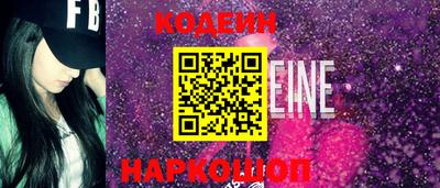 мет Изобильный