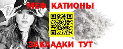 бутират Ирбит