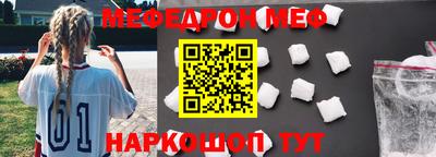хмурый Ипатово