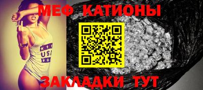 хмурый Ипатово
